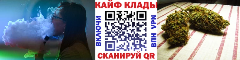 Экстази Ноябрьск