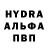 Метамфетамин винт Borz Reg.02