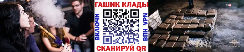 Гашиш ice o lator  дарк нет какой сайт  Ноябрьск 