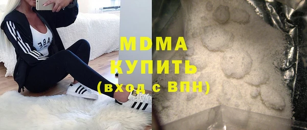 spice Вяземский