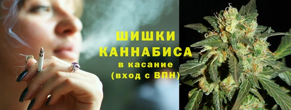 соль курить ск Вязники