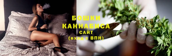 соль курить ск Вязники