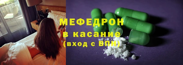 соль курить ск Вязники