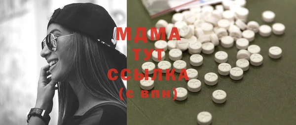 соль курить ск Вязники