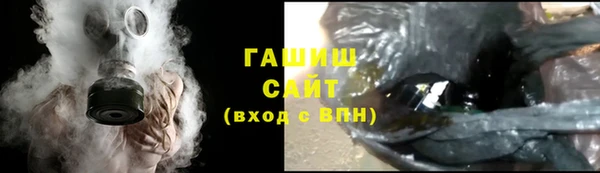 spice Вяземский