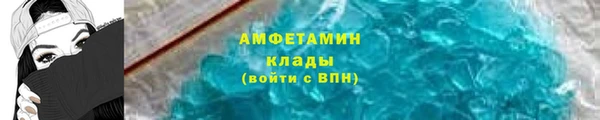 кокаин перу Иннополис
