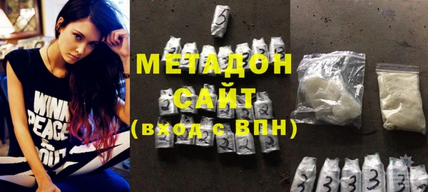 соль курить ск Вязники