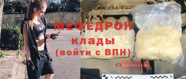 марки nbome Вязьма