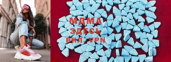 соль курить ск Вязники