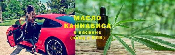 бошки Елизово