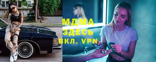 ешки Елабуга
