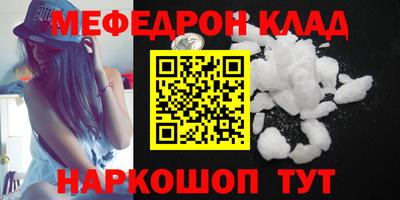 винт Гусев
