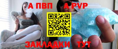 марки nbome Гусь-Хрустальный