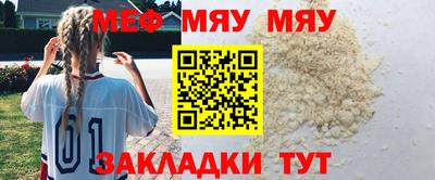 марки nbome Гусь-Хрустальный