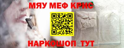 дмт Гусиноозёрск