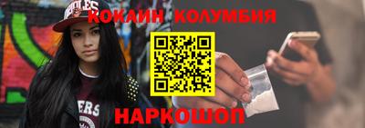 винт Гусев