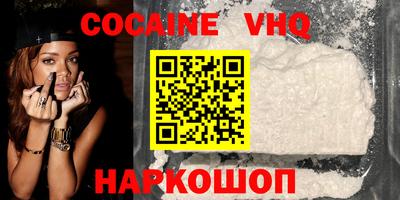 дмт Гусиноозёрск