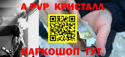 дмт Гусиноозёрск
