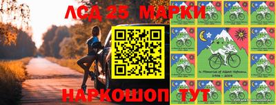 дмт Гусиноозёрск