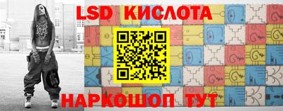 винт Гусев