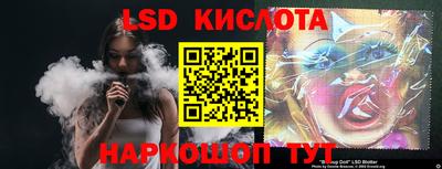 дмт Гусиноозёрск