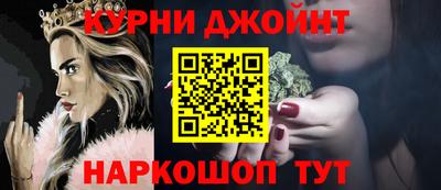 винт Гусев