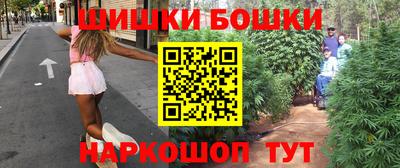 винт Гусев