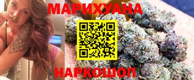 дмт Гусиноозёрск