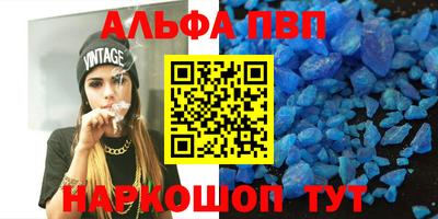 дмт Гусиноозёрск
