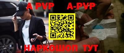 дмт Гусиноозёрск