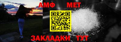 дмт Гусиноозёрск