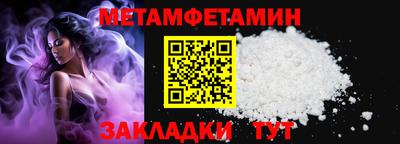 марки nbome Гусь-Хрустальный