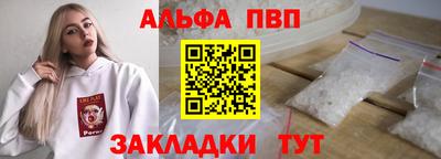 дмт Гусиноозёрск