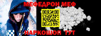 дмт Гусиноозёрск