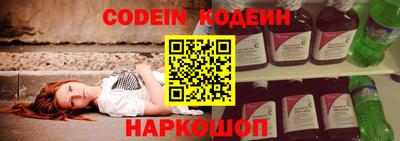 дмт Гусиноозёрск