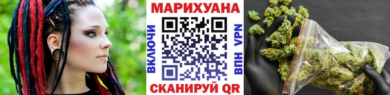 kraken маркетплейс  как найти закладки  Ноябрьск  Шишки марихуана Bruce Banner 